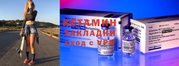 сатива Абаза