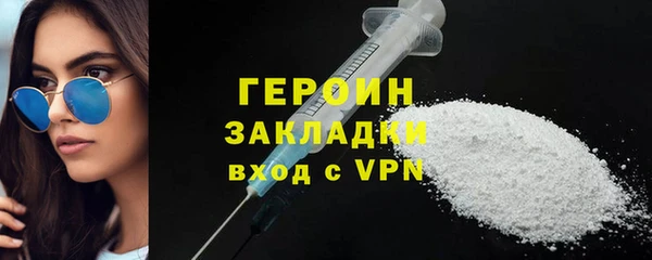 амф Няндома