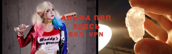 MDMA Нязепетровск