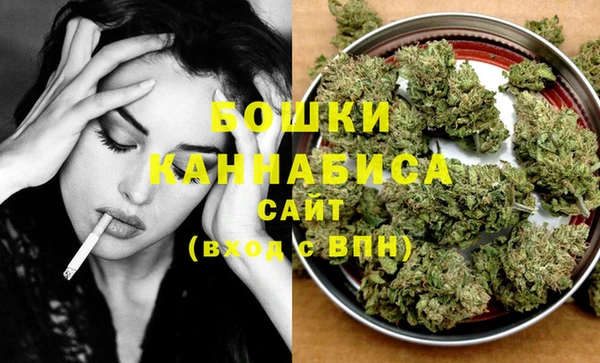 трава Абинск