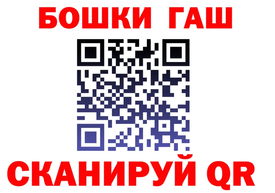 Cannafood марихуана сайт это гидра Щучье